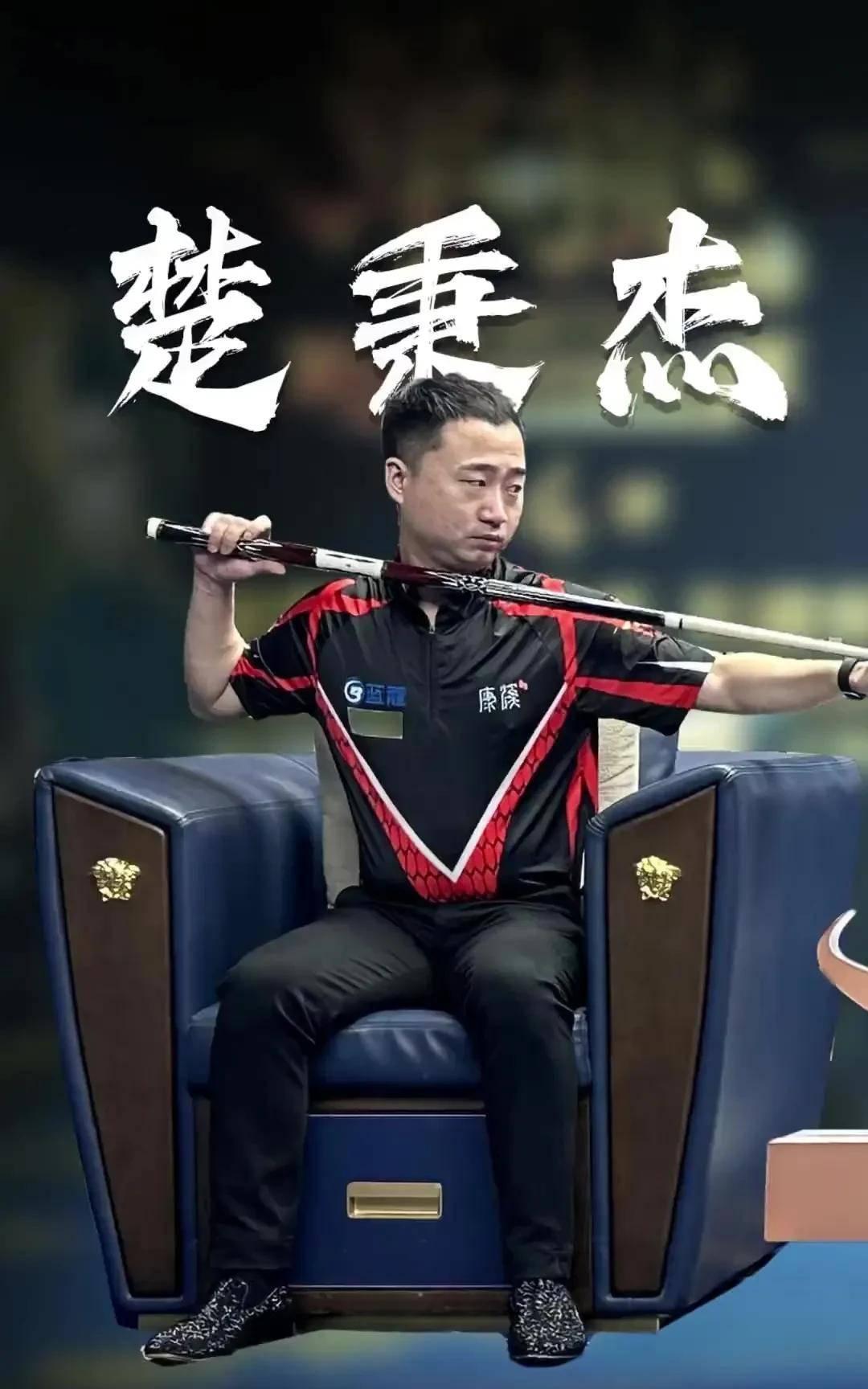 验证了 验证了