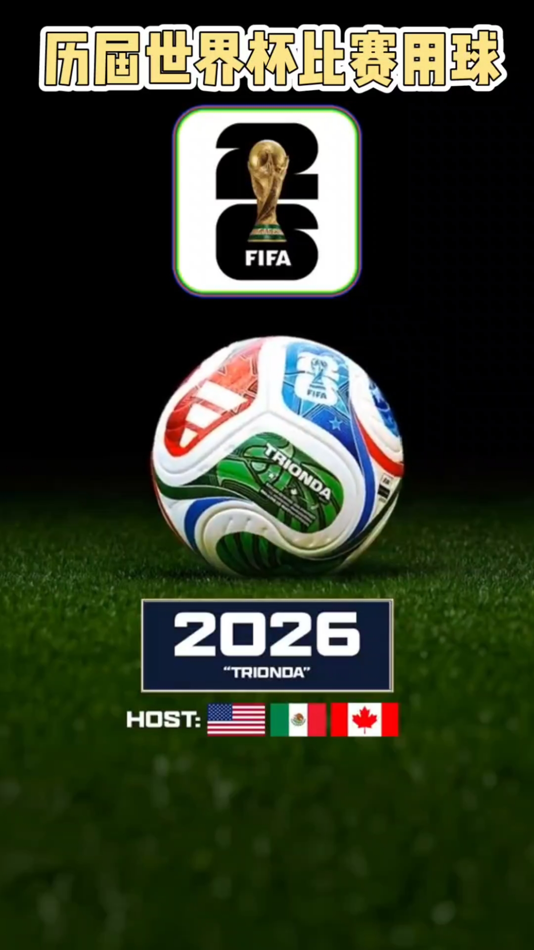 2016
